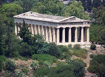 Hephaistion, Greece