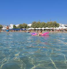 Saint George Beach in Naxos Island Greece