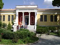 Volos Archaeological Museum