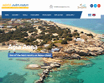 Naxos Agia Anna Travel Guide