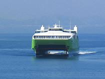 High Speed Catamaran Ferry