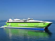 High Speed Catamaran Ferry