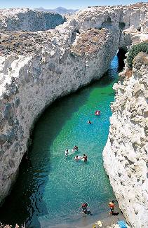 Papafragas Milos Island Papafragas Milos Island