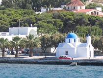 Parikia, Paros Parikia, Paros