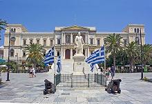 Syros Town Hall Ermoupolis